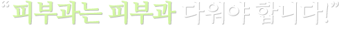 Ǻΰ Ǻΰ ٿ մϴ!   Ǻ Ͼ帲Ǻΰ ϰ åڽϴ.